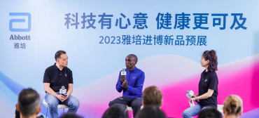 血糖仪的进化史：血糖监测的科技创新之路